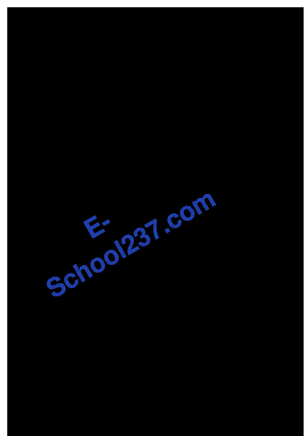 Gbhs penja EVALUATION N1 PD 2026